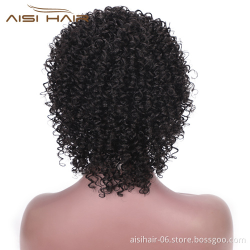 Aisi Hair Malaysian Human Hair Afro Curly Short Wigs Natural Black Machine Made Kinky Curly Human Hair Wigs
